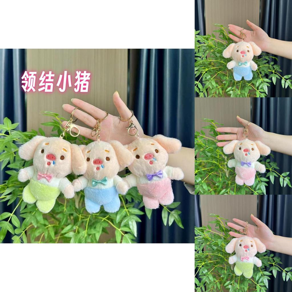 Adorable Piglet Plush Keychain With Soft Short Plush And Cute Cartoon Design In Green Blue Pink