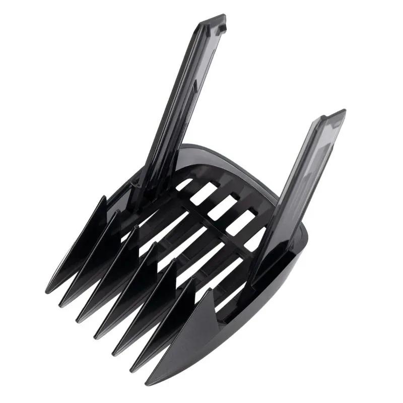 1 шт. для Philips HC9450 HC9490 HC7460 HC9452 Машинки для стрижки волос Парикмахерская Устройство с фиксированной длиной Гребень-позиционер 7-24 мм