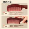 Massage Energy Comb Scalp Oil Comb Cleaning Comb