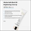 MISSHA Солнцезащитный крем Safe Block RX Brightening Tone-Up SPF50+ PA++++ 50 мл, ежедневная защита от ультрафиолета + усилитель сияния