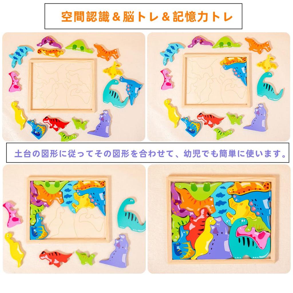 Bajoy Wooden Puzzle 4 Types Series Plus Size 60PCS Large Capacity Mold Puzzle Brain Training 3 4 5 6 Years Old Montessori Educational Toy Fingertip