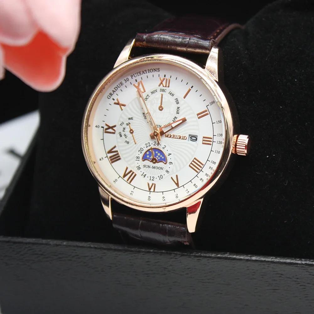 Набор из 5 предметов роскошные мужские часы бизнес кварцевые часы календарь дата кожаные спортивные наручные часы включают браслет коробка для использования на открытом воздухе