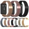 Ремешок миланская петля для Honor Band 10 из нержавеющей стали, металлический браслет с магнитной застежкой, металлический ремешок для Huawei honor band 9, сменный ремешок