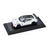 CARNEL 1/64 Nissan GT-R NISMO (R35) 2020 Яркий Белый Жемчуг