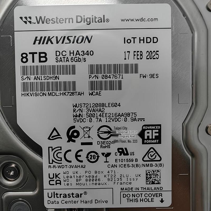 Hikvision 8TB Enterprise 3.5-inch SATA Hard Drive