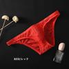 Full Lace Bikini Lace Lace Inner Sexy Shorts [Jester] Men's Shorts, Underwear, (XL, Red)