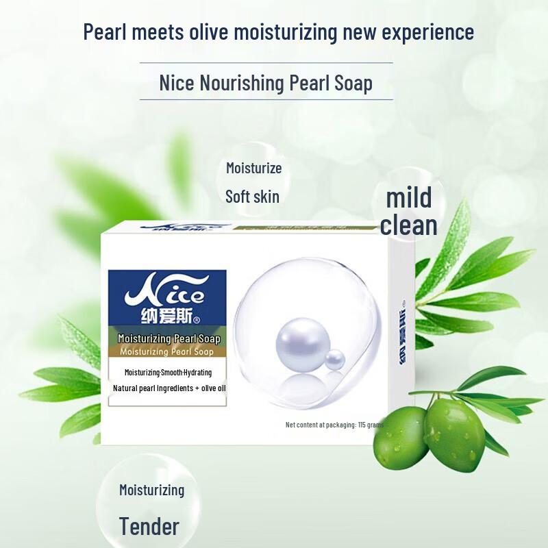 Nicesa Scented Moisturizing Pearl Soap