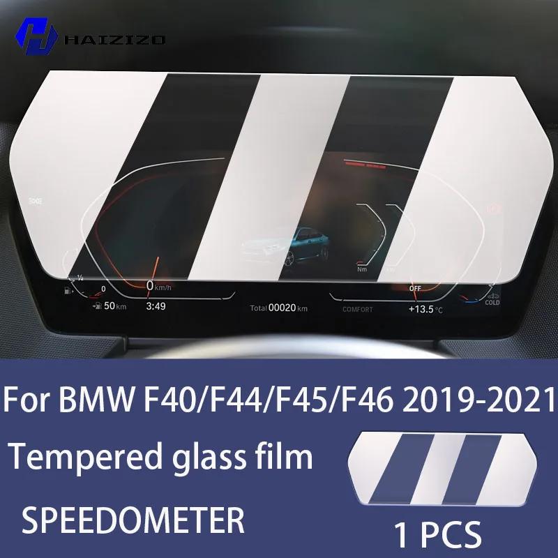 For BMW F40 F44 F45 F46 - Car speedometer LCD screen protective film anti fingerprint tempered glass accessories anti