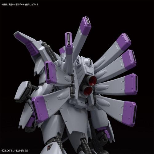 RE/100 Mobile Suit Gundam F91 Vigna Ghina 1/100 Scale Pre-colored Plastic Model