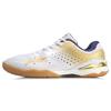 Li Ning Qilin Устойчивые к истиранию Нескользящие Низкие Тренировочные Кроссовки Унисекс Белый Золотой APPP001-2