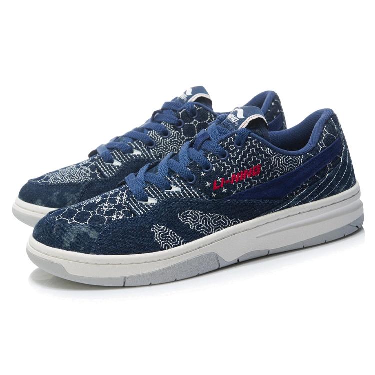 Li Ning 937 Винтажные Баскетбольные Кроссовки Мужские Низкие Цвет Морской Соли Синий AGBR073-1