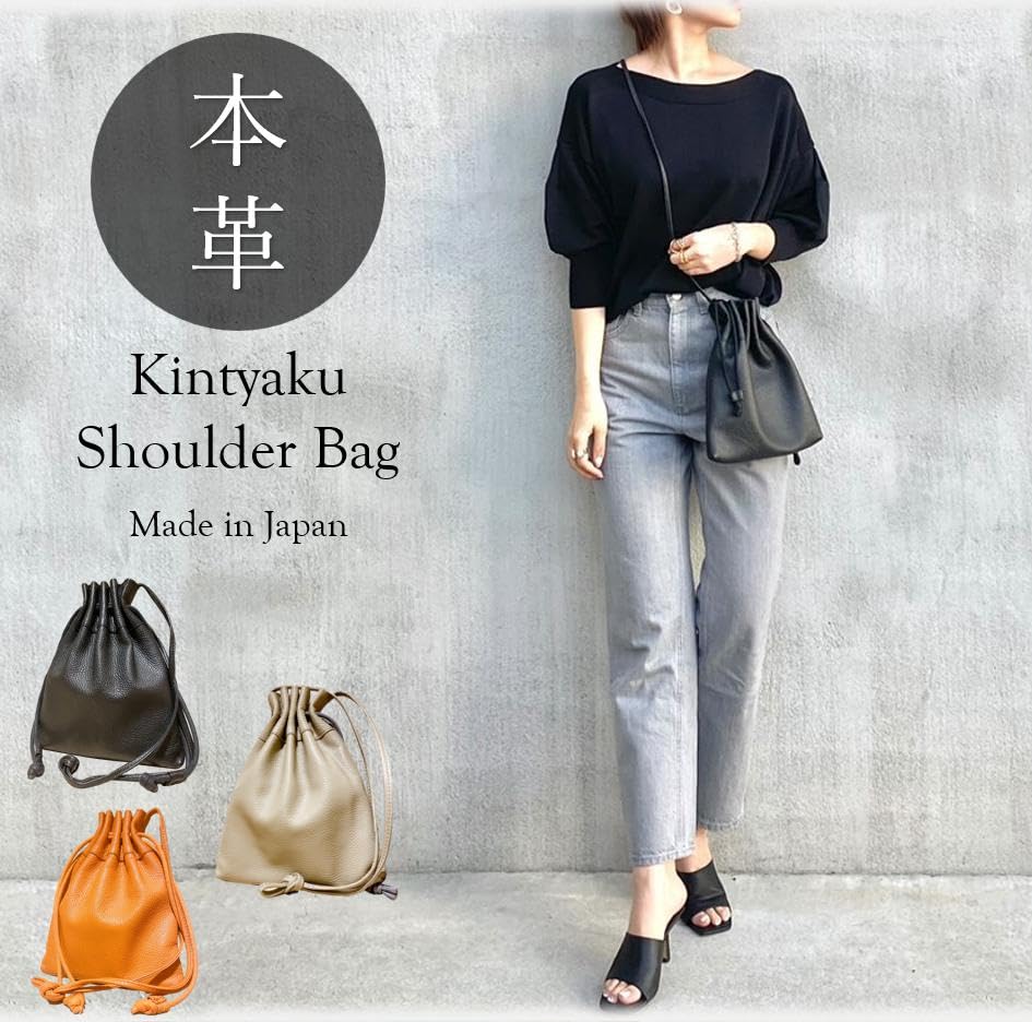 Сумка-мешок из натуральной кожи с завязками, мини-сумка, сумка через плечо 3WAY из коровьей кожи, простая, сделанная мастером по изготовлению сумок [MRivet] (черный)