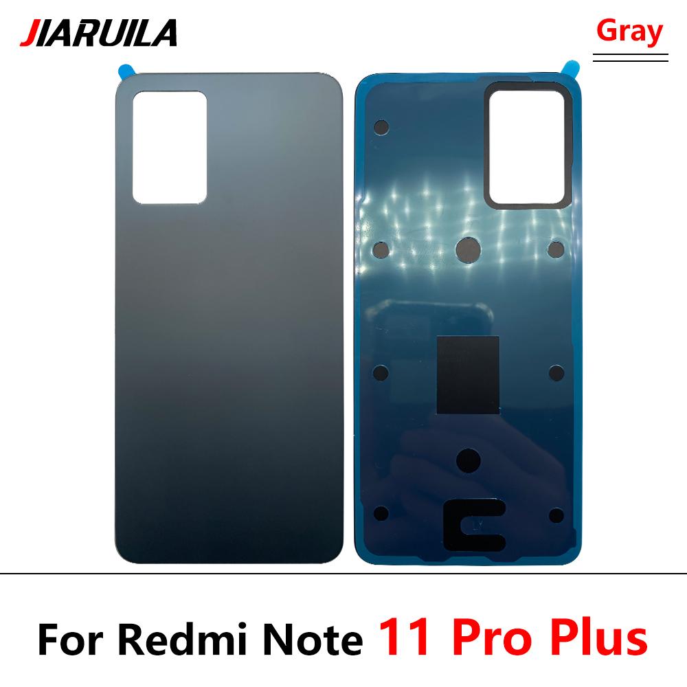 Стекло задней двери аккумулятора, замена задней части корпуса для Redmi Note 11 Pro 5G 11S 11 Pro Plus 11