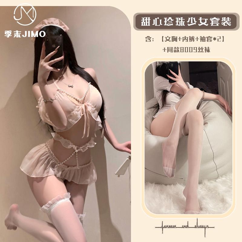 Sexy lingerie season end sweet girl pure desire three-point bikini sex hottie breast pearl neck woman