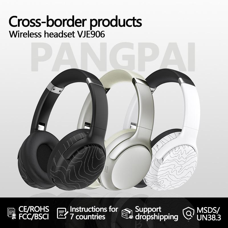 Беспроводные наушники Bluetooth 5.3 с накладными амбушюрами, тремя звуковыми эффектами и слотом для музыкальной карты