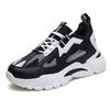 Fashion Men Sports Shoes Fashion Sneakers Size45 Woman Platform Breathable Running Jogging Footwear Male Mens Casual Shoes Tenis Summer