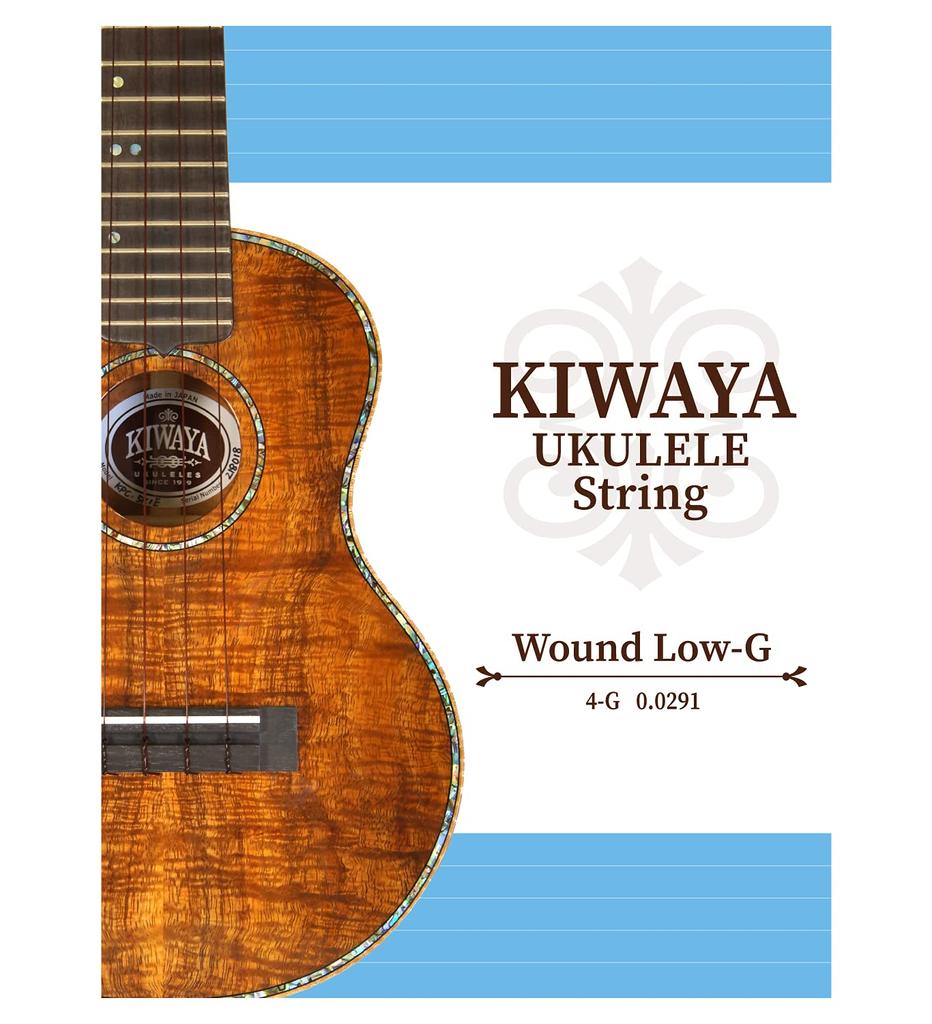 KWLG Single String for Ukulele Compatible Up To Tenor Silver [KIWAYA] Low-G (wound String, Size) (iron)