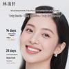 Масло-эссенция для восстановления и оживления с камелией Lin Qing Xuan 30 мл