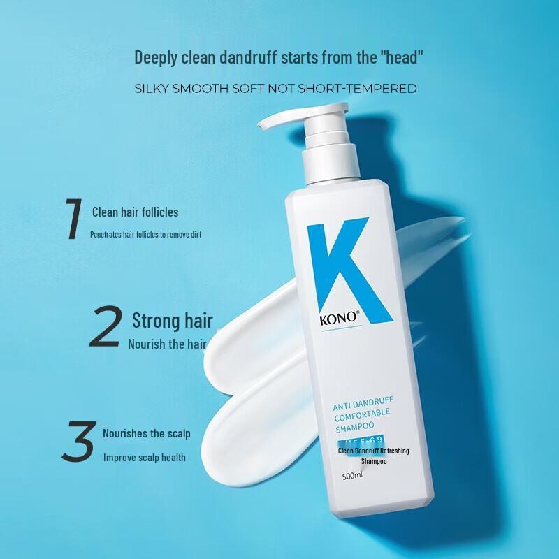 KONO Шампунь для контроля жирности и придания объема