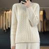 Round Neck 100% Pure Cardigan for Women's Autumn and Winter Solid Color Twist Sweater Loose and Versatile Warm Cashmere Base Shirt