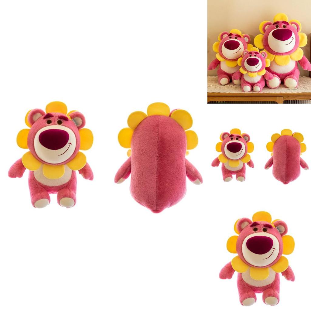 Disney Sunflower Lotso Plush Toy Adorable Room Decoration For Kids Of All Ages