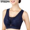 Бюстгальтеры пуш-ап для женщин, полная чашка, жилет, бюстгальтер, большие размеры, чашка C/D, черный, синий, бежевый