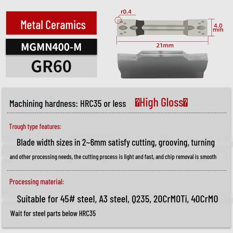 MGGN400/MGMN300/200 CNC Grooving and Parting Cutter Blade