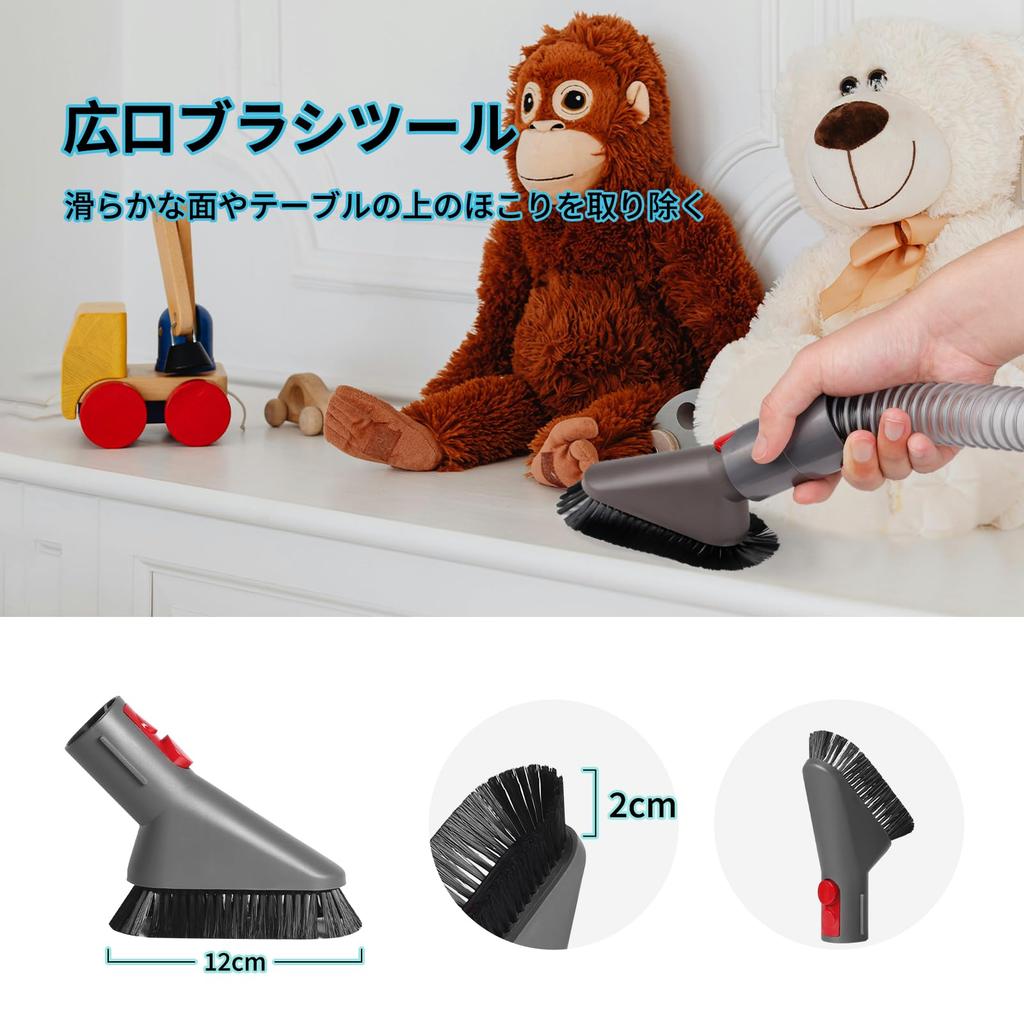 Совместимость с пылесосом Dyson V15, набор для пылесоса Dyson, насадки, V7, V8, V10, V11, очистители, 6 предметов