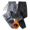 Men's Warm Fleece Slim Sweatpants - Autumn/Winter Casual Thick Straight Long Pants