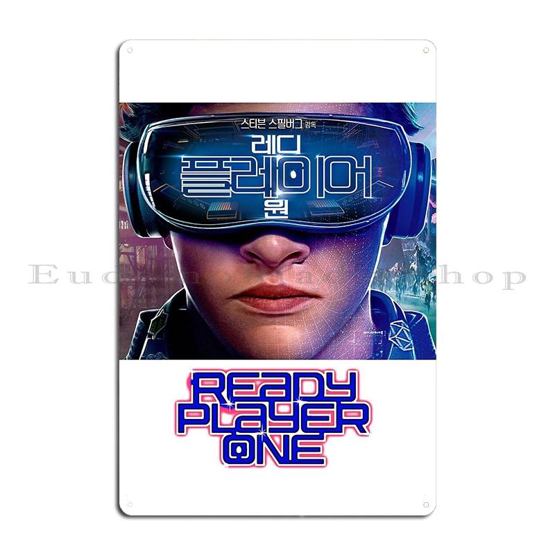 Ready Player One Movie Ready play poster action game The Crystal Key Metal Garage Bar Cave Printing Pub Club Tin Sign Poster