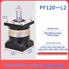 pf120 (ratio 12:100) for 57/86 stepper/400-750w servo motors