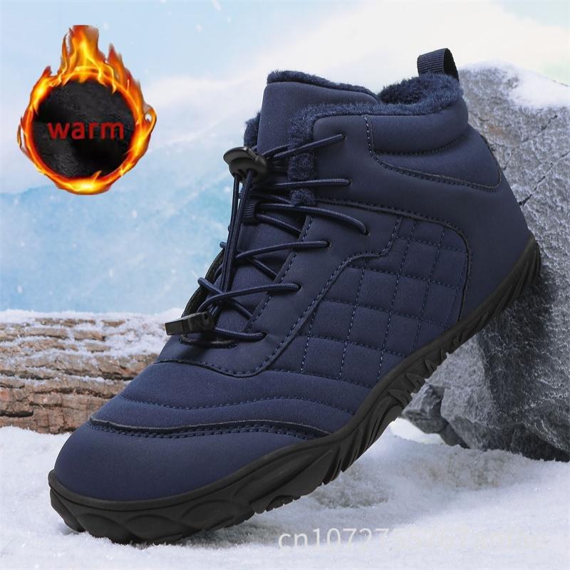 Winter Men's Women's Warm Snow Boots Waterproof Anti Slip Outdoor Hiking Boots Casual Winter Booties Plush Warm Cotton Boots