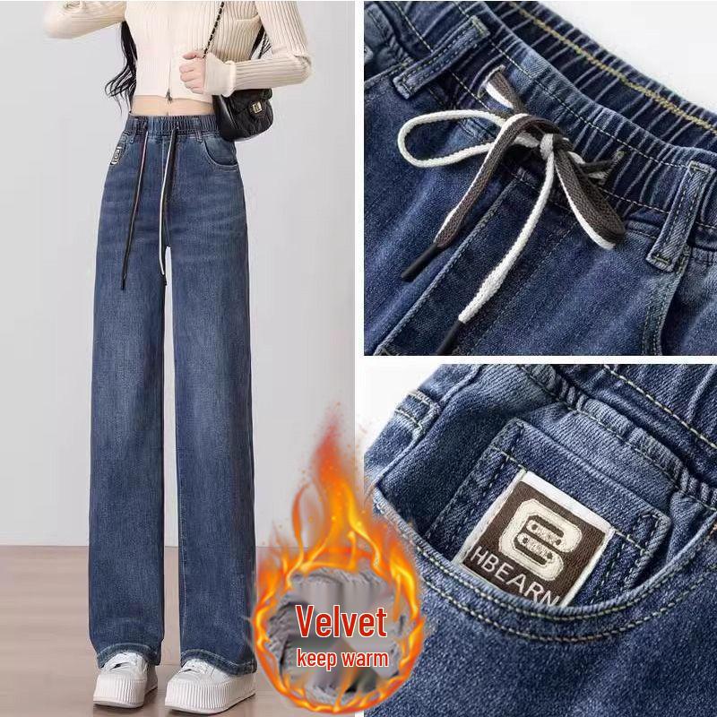 Женские джинсы с высокой талией, в стиле ретро, с широкими штанинами - Осень/Зима 2025 - Большие размеры и для миниатюрных