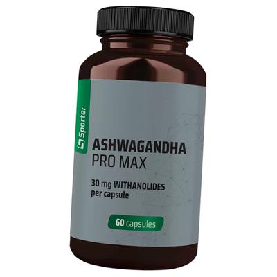 Экстракт корня ашваганды, Ashwagandha Pro Max, 60капс (71584001)