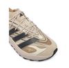 Кроссовки adidas Lightblaze ATR Shoes