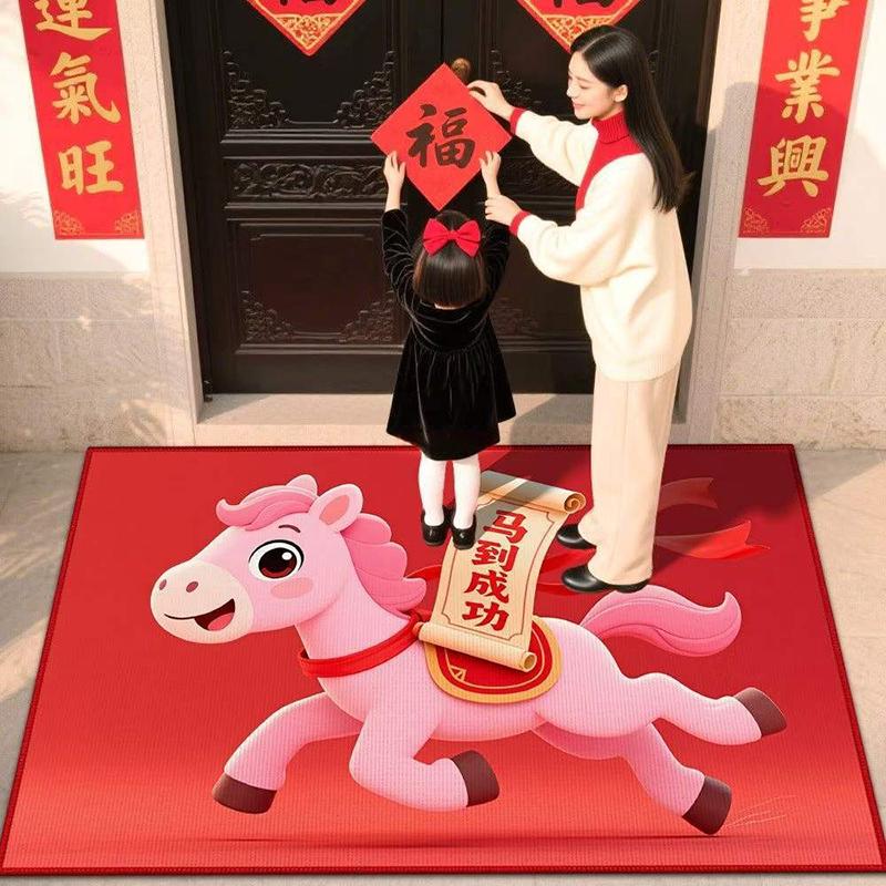 Новый год Лошади Кристальный бархат Коврик для пола Декоративное одеяло Домашний коврик для ног у входа Водопоглощающий Противоскользящий Дверной коврик