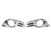 For Nissan Altima 2013-2015 Chrome Front Fog Light Lamp Trim Cover