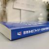 Серия курсов по программированию ПЛК Siemens S7