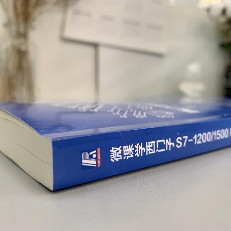 Серия курсов по программированию ПЛК Siemens S7