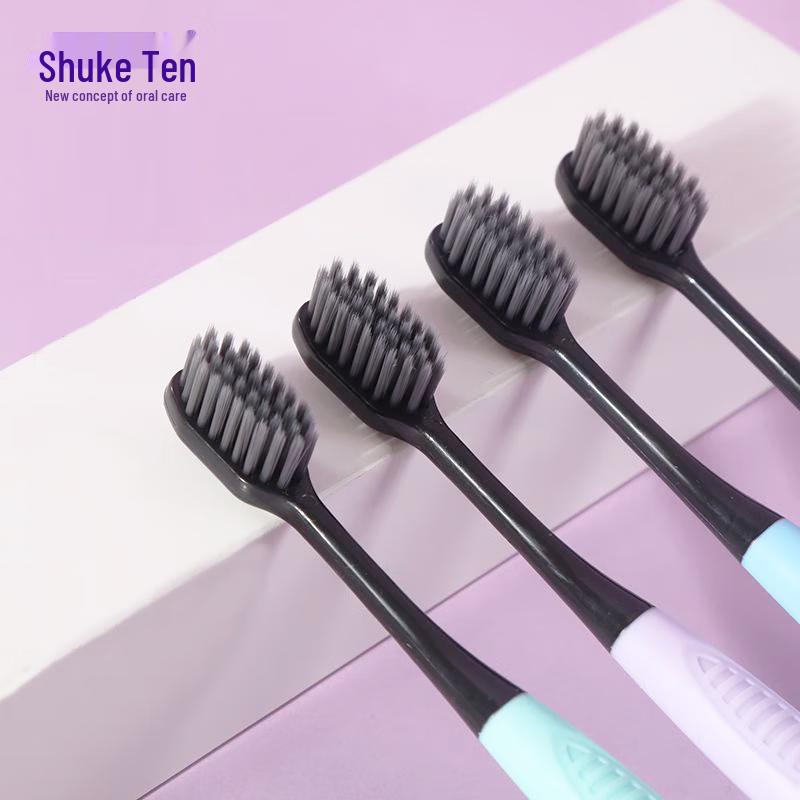 Набор зубных щеток Suke Carbon Silk Energy, 4 шт.