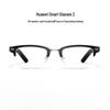 Huawei Smart Glasses 2 Optical
