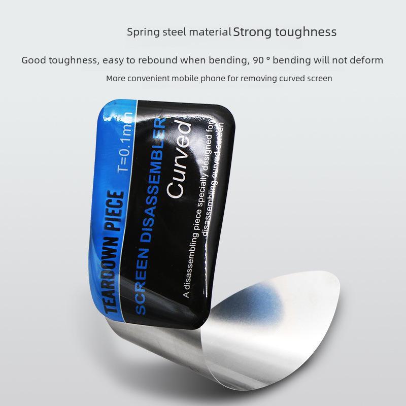 Steel Sheet Pry Tool for Curved Screen and Frame Removal