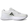 Adidas Неокрашенные кроссовки унисекс Adizero SL White Cloud-White Core-Black GY2589