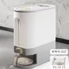 Kitchen Rice Bucket 10/15Kg Rice Dispenser Insect-Proof and Moisture-Proof Bean Grain Storage Container with Measuring Cylinder
