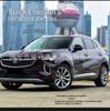 Электрическая подножка Buick Envision S: Автоматическая выдвижная боковая подножка-аксессуар для 20 моделей