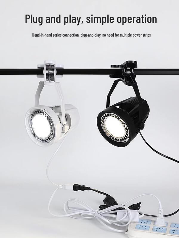 Hanton Outdoor Clip-On Spotlight