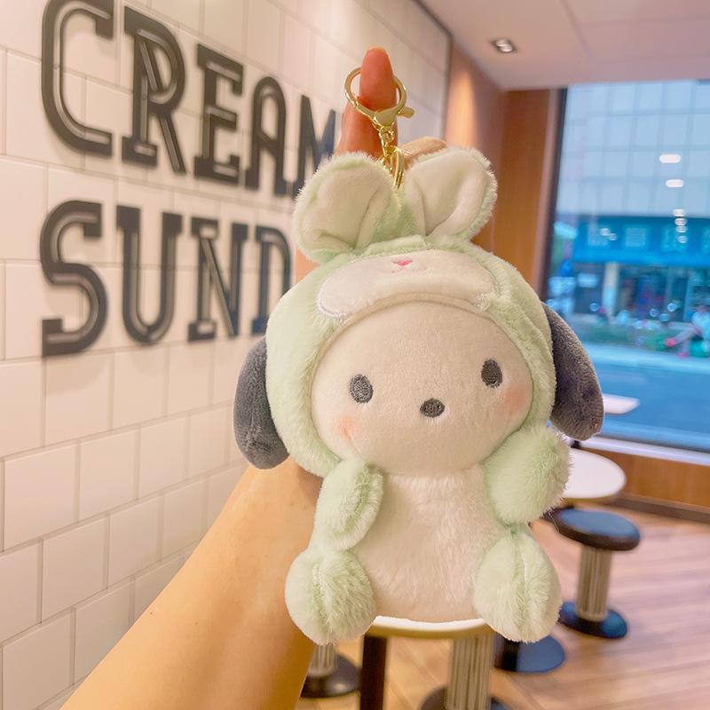 Cartoon Koulomi Plush Fashion Bag Pendant Small Jewelry Catch Doll Doll Key Chain Pendant