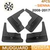 Автомобильные брызговики для Toyota Sienna XL30 2008-2017 2012 2013 2014 2015 2016 2017 Брызговики Fender Брызговики Auto Accesso