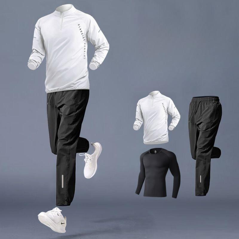 Men Quick Dry Sports Suit Tight Fit For Gym Workout Running Cycling Basketball Track And Field Sports Fitness
