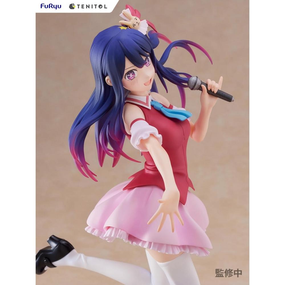 Фьюрю [Ошиноко] TENITOL Высота глаз прибл.. Полная фигурка ATBC, окрашенная в ПВХ, 210 мм, без масштаба